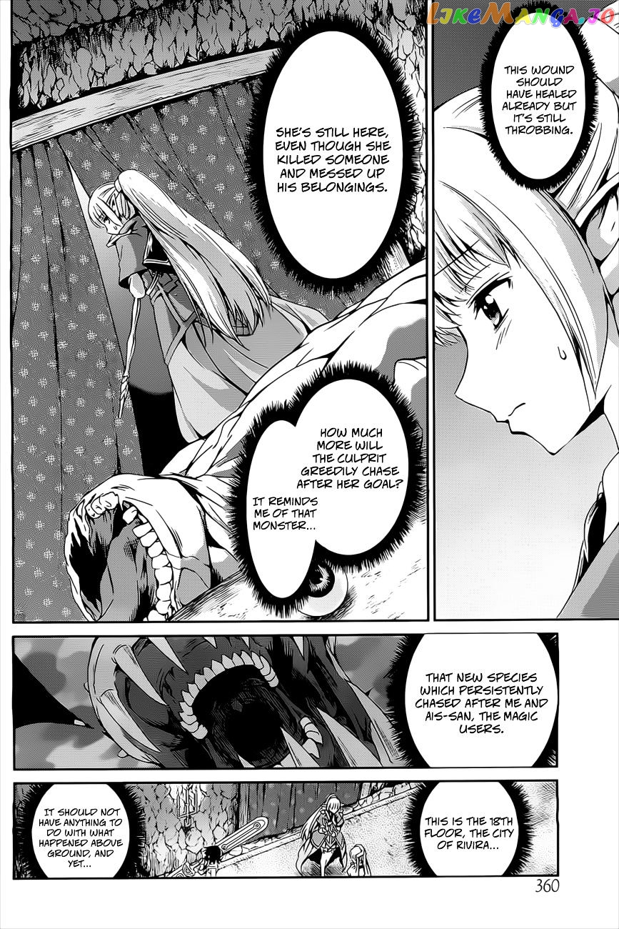 Dungeon Ni Deai O Motomeru No Wa Machigatte Iru Darou Ka Gaiden – Sword Oratoria chapter 10 - page 17