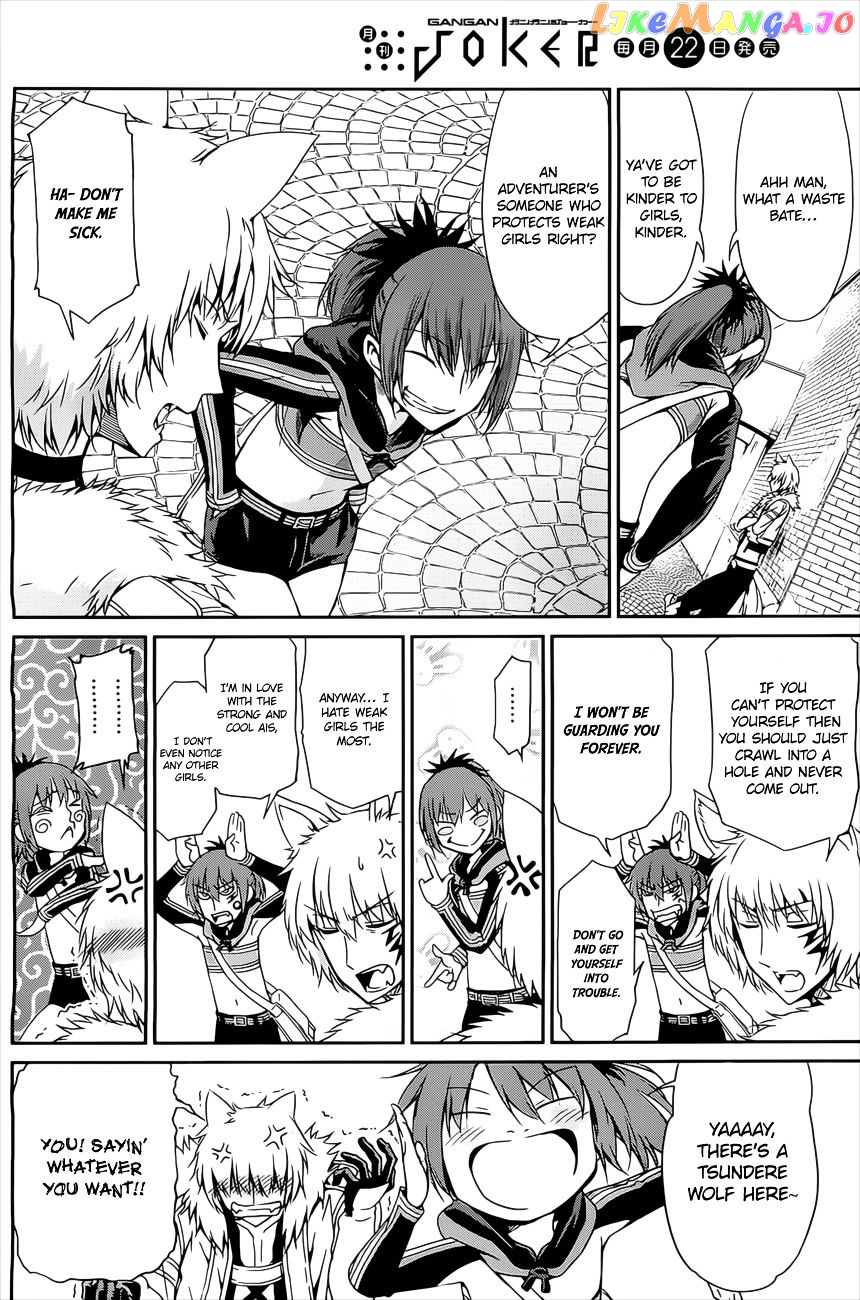 Dungeon Ni Deai O Motomeru No Wa Machigatte Iru Darou Ka Gaiden – Sword Oratoria chapter 10 - page 19
