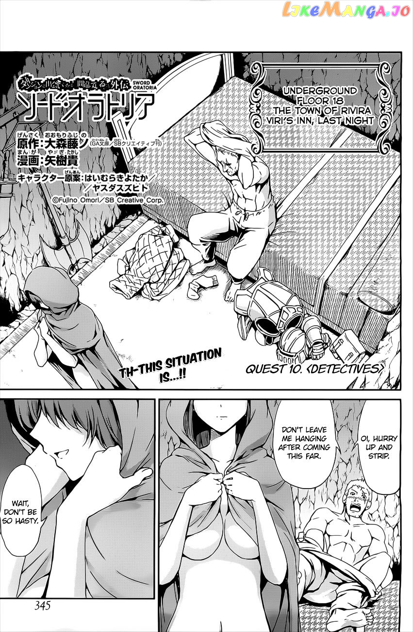 Dungeon Ni Deai O Motomeru No Wa Machigatte Iru Darou Ka Gaiden – Sword Oratoria chapter 10 - page 2