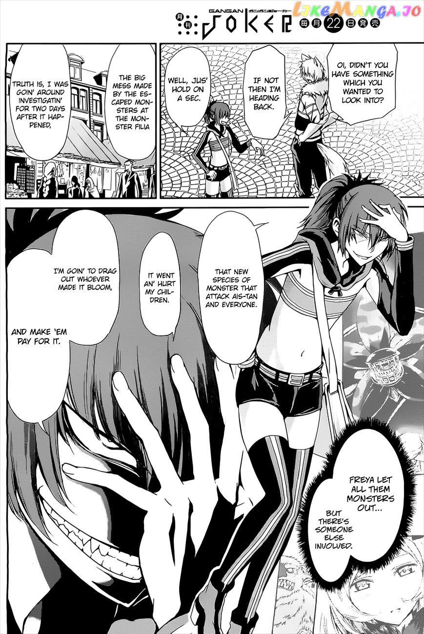 Dungeon Ni Deai O Motomeru No Wa Machigatte Iru Darou Ka Gaiden – Sword Oratoria chapter 10 - page 21