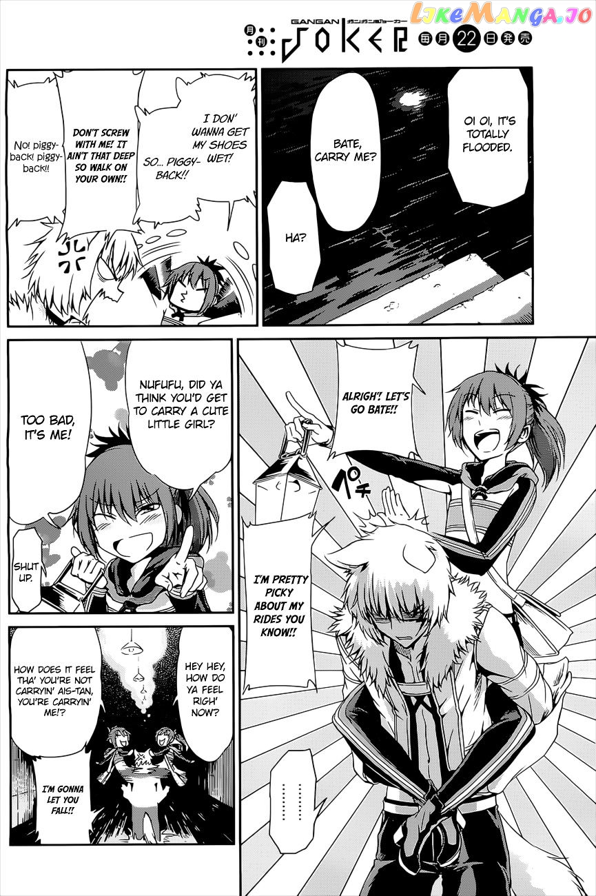 Dungeon Ni Deai O Motomeru No Wa Machigatte Iru Darou Ka Gaiden – Sword Oratoria chapter 10 - page 25