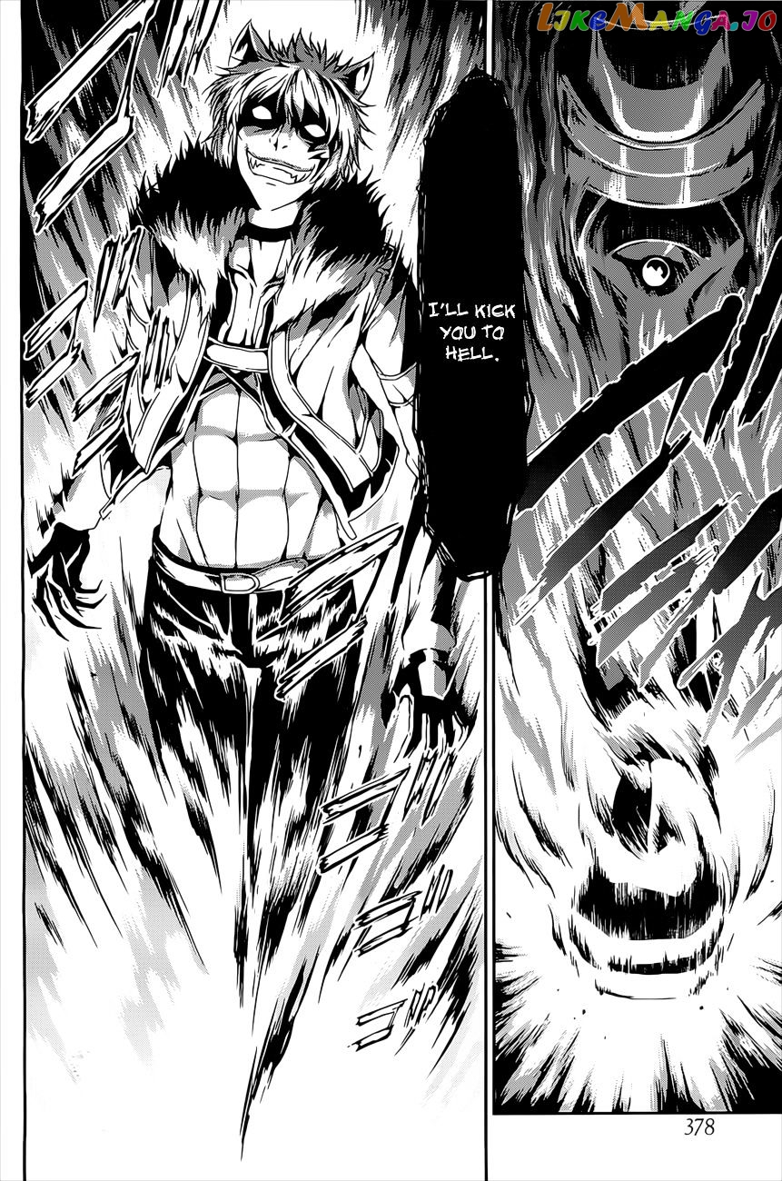 Dungeon Ni Deai O Motomeru No Wa Machigatte Iru Darou Ka Gaiden – Sword Oratoria chapter 10 - page 35