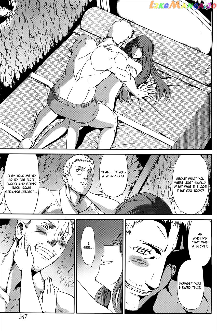 Dungeon Ni Deai O Motomeru No Wa Machigatte Iru Darou Ka Gaiden – Sword Oratoria chapter 10 - page 4