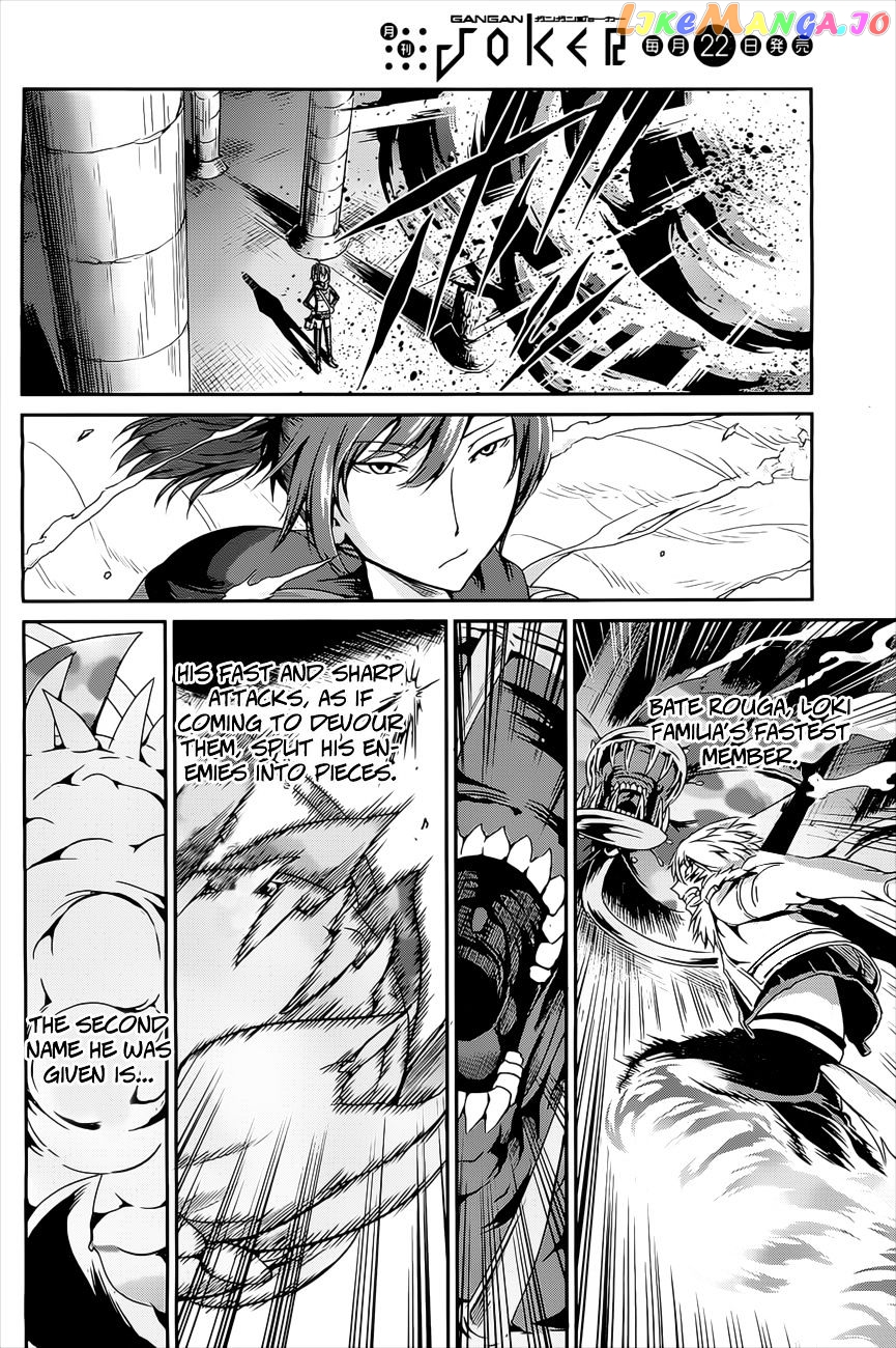 Dungeon Ni Deai O Motomeru No Wa Machigatte Iru Darou Ka Gaiden – Sword Oratoria chapter 10 - page 40