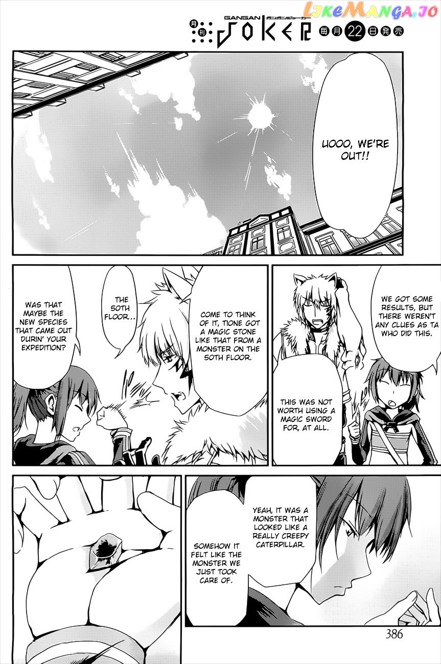 Dungeon Ni Deai O Motomeru No Wa Machigatte Iru Darou Ka Gaiden – Sword Oratoria chapter 10 - page 42