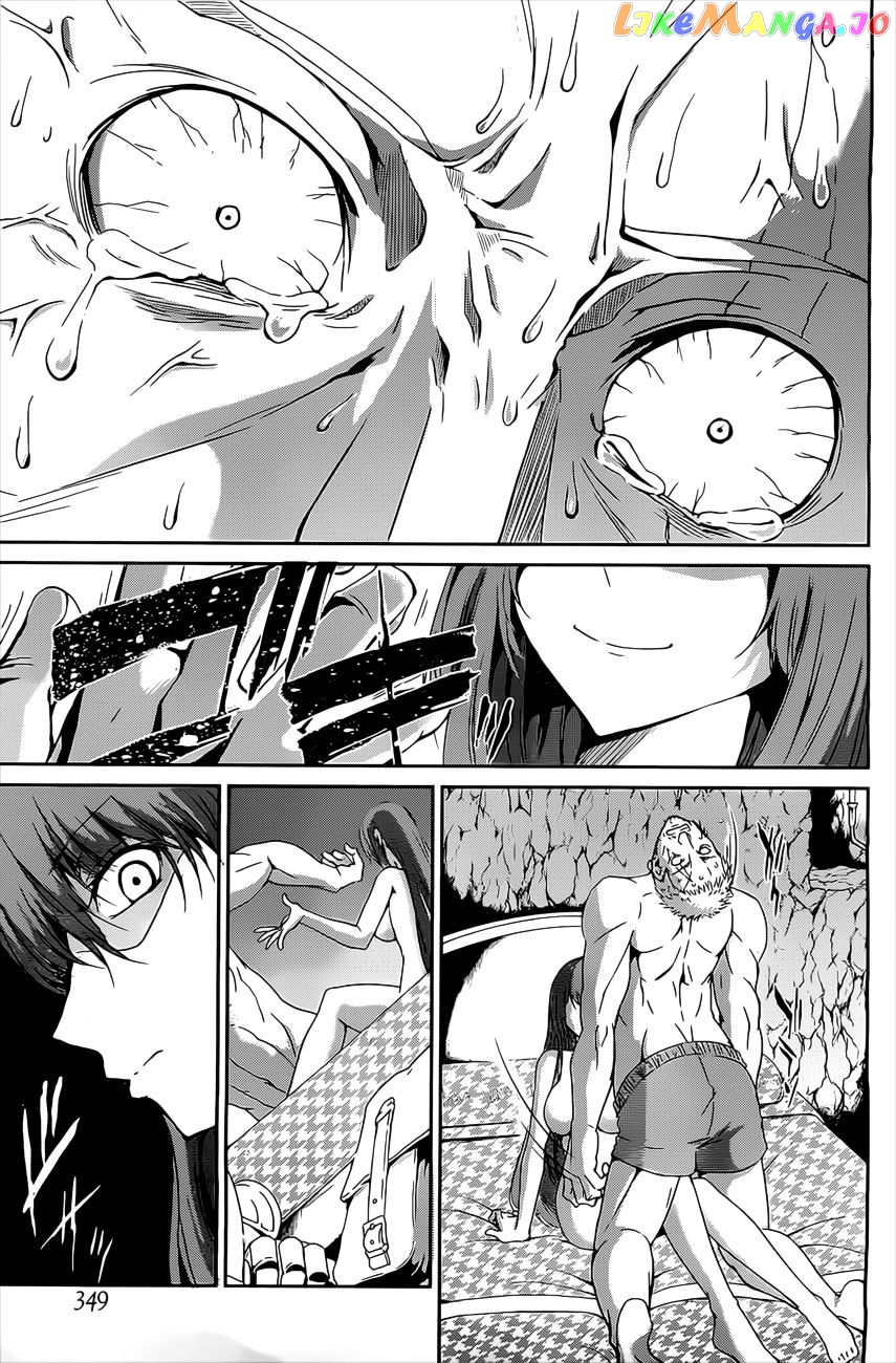 Dungeon Ni Deai O Motomeru No Wa Machigatte Iru Darou Ka Gaiden – Sword Oratoria chapter 10 - page 6