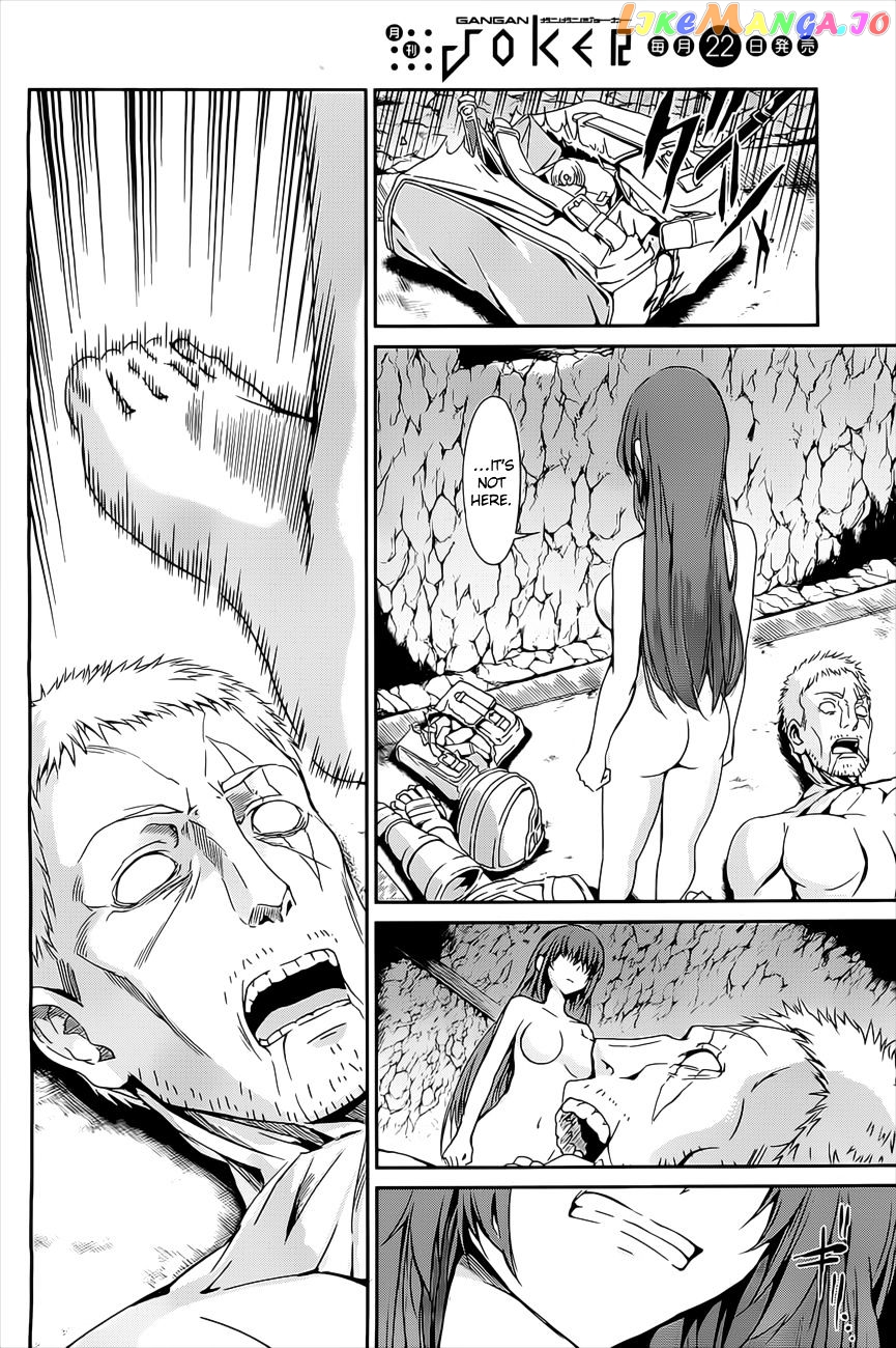 Dungeon Ni Deai O Motomeru No Wa Machigatte Iru Darou Ka Gaiden – Sword Oratoria chapter 10 - page 7