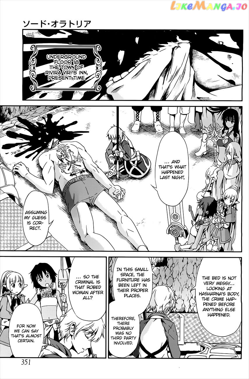 Dungeon Ni Deai O Motomeru No Wa Machigatte Iru Darou Ka Gaiden – Sword Oratoria chapter 10 - page 8