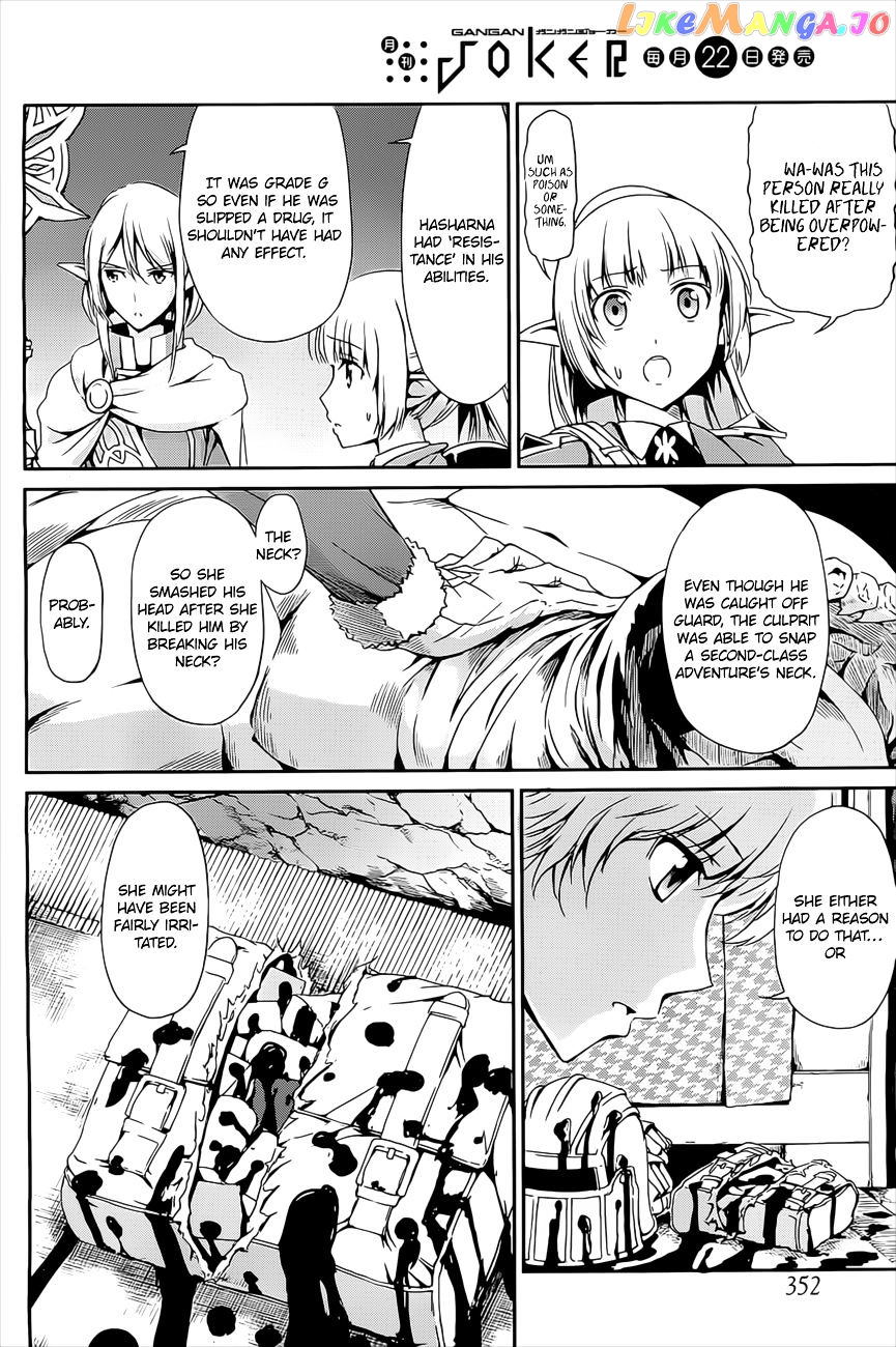Dungeon Ni Deai O Motomeru No Wa Machigatte Iru Darou Ka Gaiden – Sword Oratoria chapter 10 - page 9
