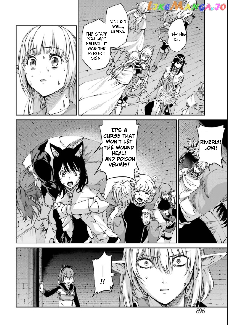 Dungeon Ni Deai O Motomeru No Wa Machigatte Iru Darou Ka Gaiden – Sword Oratoria chapter 68 - page 22