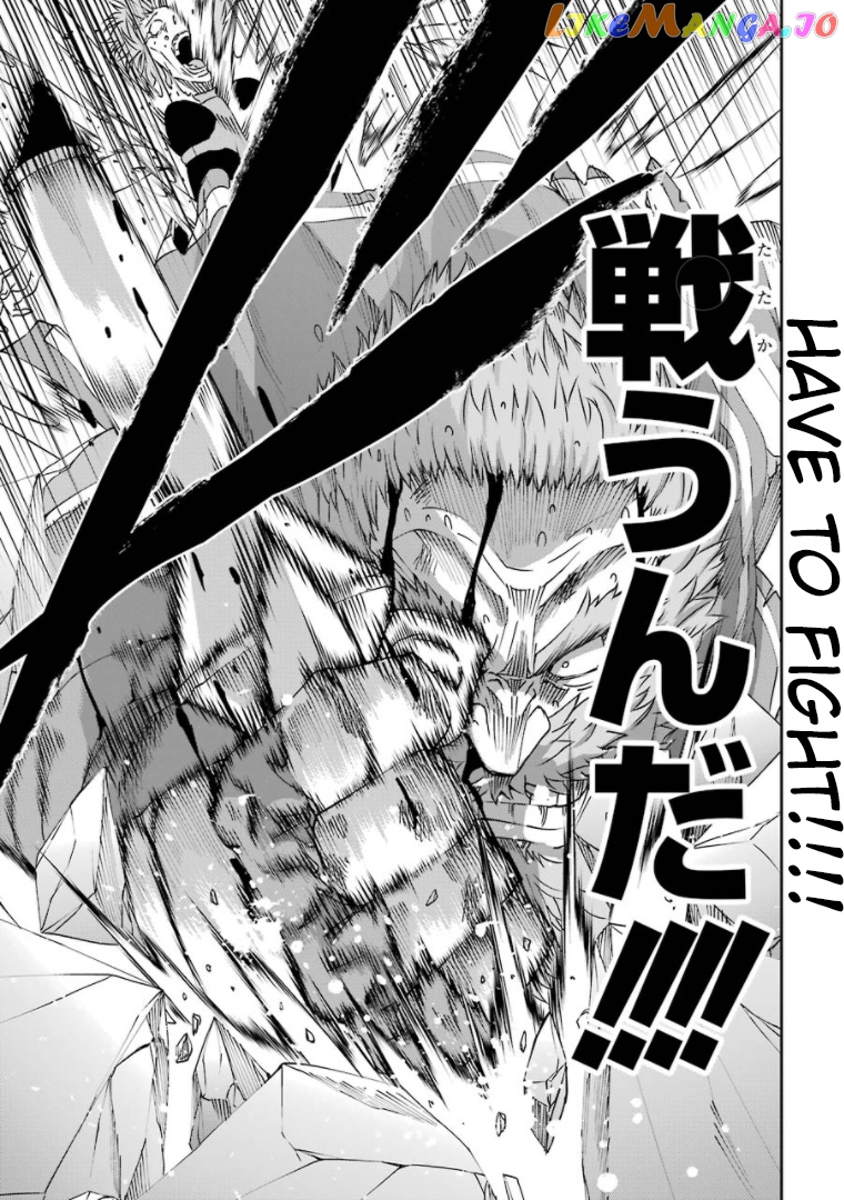 Dungeon Ni Deai O Motomeru No Wa Machigatte Iru Darou Ka Gaiden – Sword Oratoria chapter 68 - page 36
