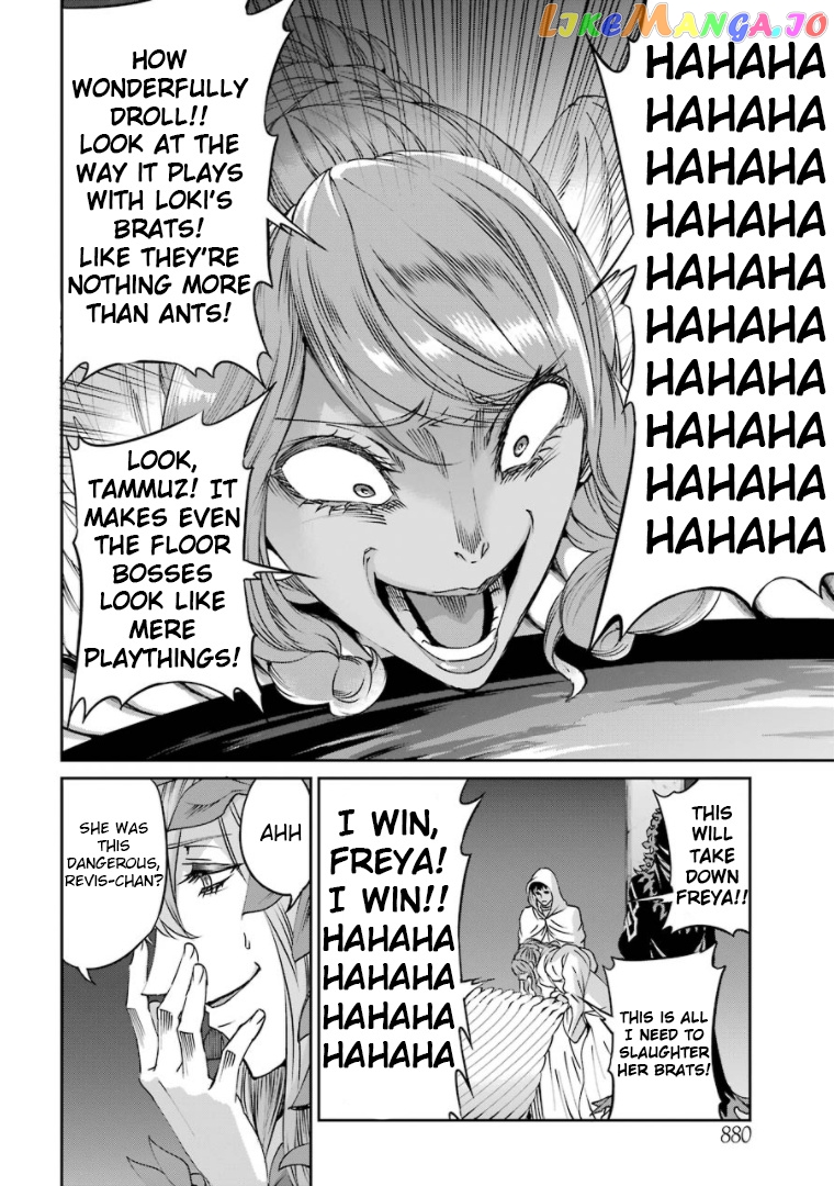 Dungeon Ni Deai O Motomeru No Wa Machigatte Iru Darou Ka Gaiden – Sword Oratoria chapter 68 - page 7