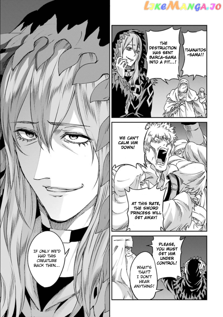 Dungeon Ni Deai O Motomeru No Wa Machigatte Iru Darou Ka Gaiden – Sword Oratoria chapter 68 - page 8
