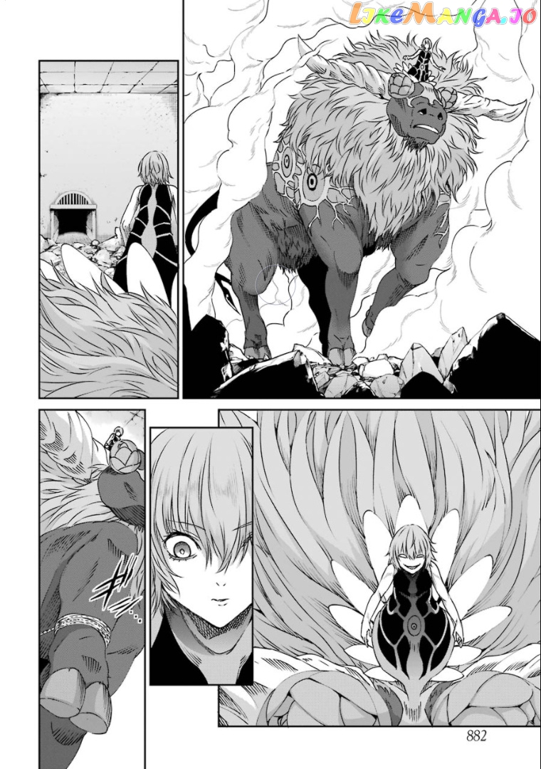 Dungeon Ni Deai O Motomeru No Wa Machigatte Iru Darou Ka Gaiden – Sword Oratoria chapter 68 - page 9