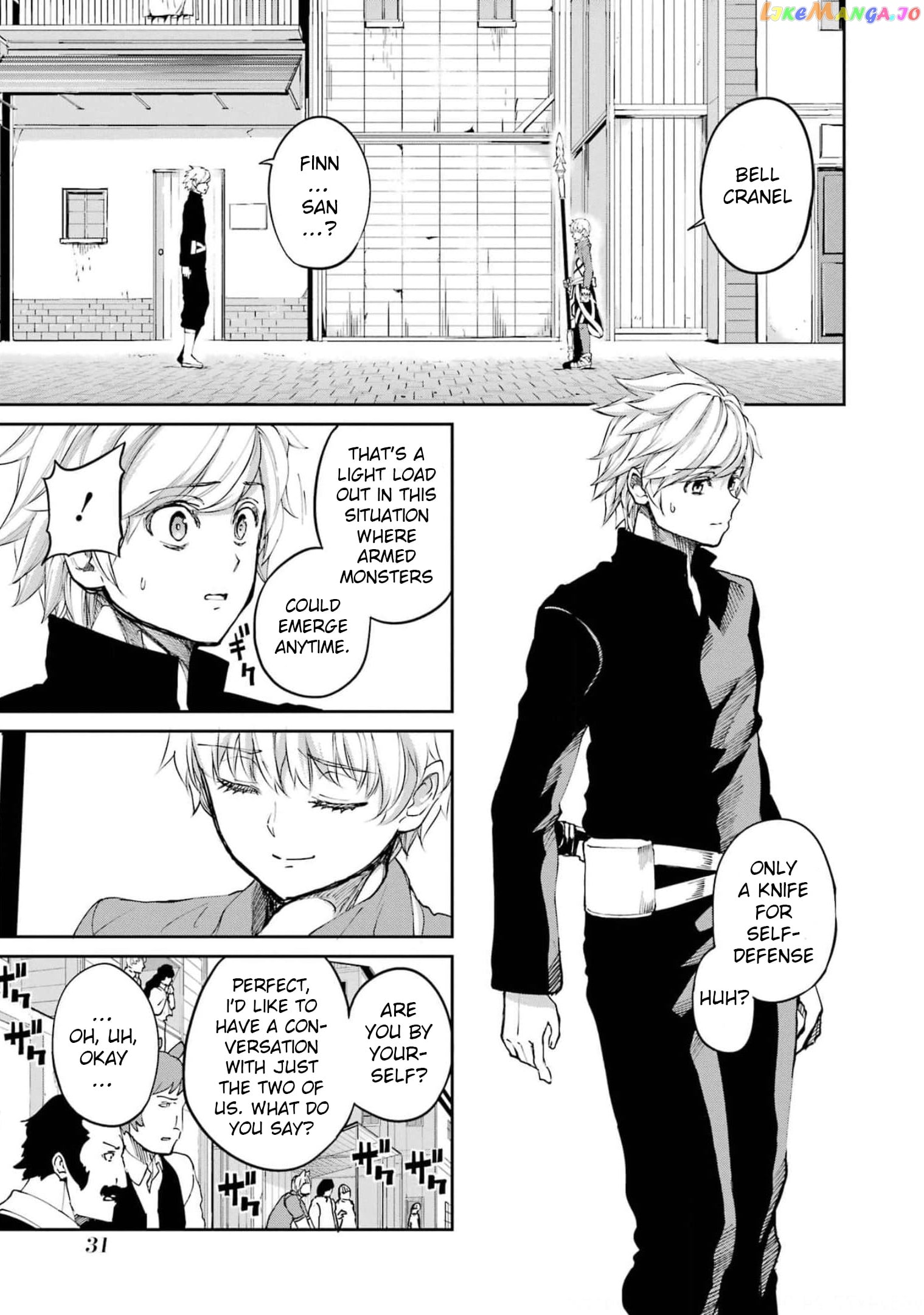 Dungeon Ni Deai O Motomeru No Wa Machigatte Iru Darou Ka Gaiden – Sword Oratoria chapter 83 - page 33