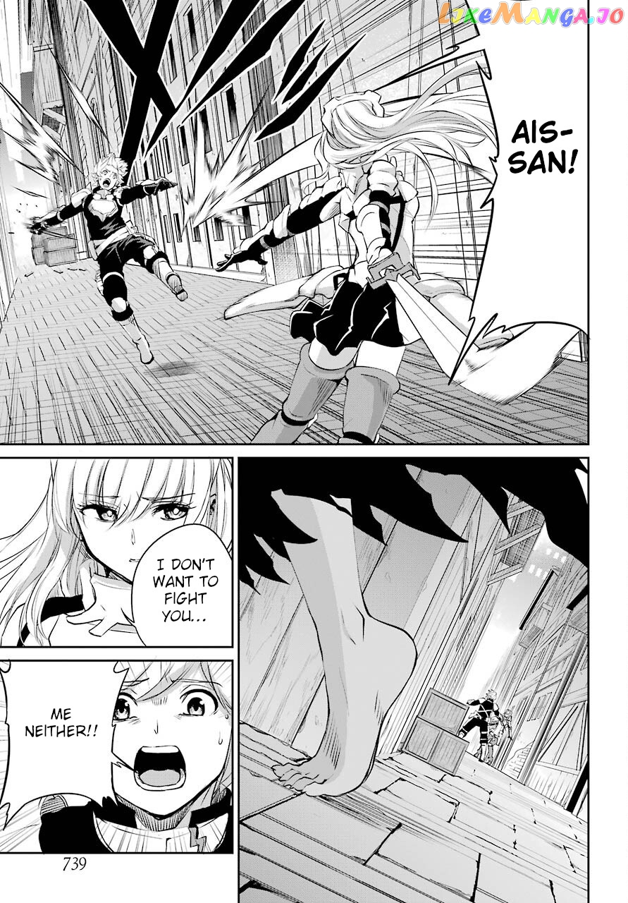 Dungeon Ni Deai O Motomeru No Wa Machigatte Iru Darou Ka Gaiden – Sword Oratoria chapter 90 - page 14