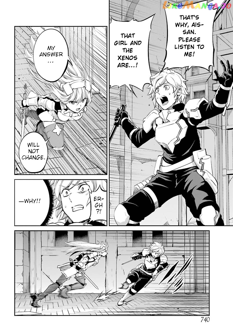 Dungeon Ni Deai O Motomeru No Wa Machigatte Iru Darou Ka Gaiden – Sword Oratoria chapter 90 - page 15