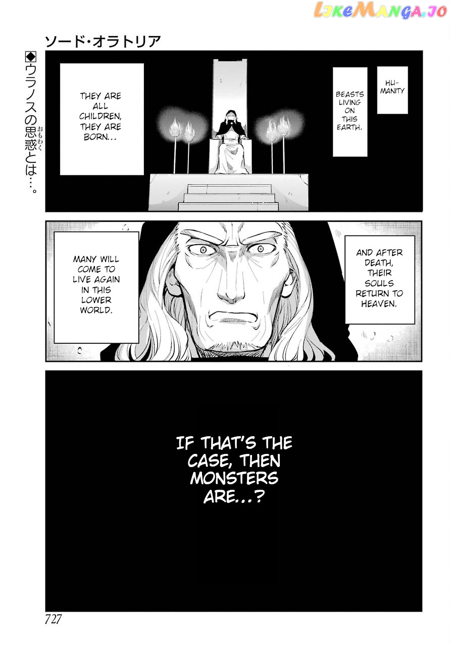 Dungeon Ni Deai O Motomeru No Wa Machigatte Iru Darou Ka Gaiden – Sword Oratoria chapter 90 - page 2