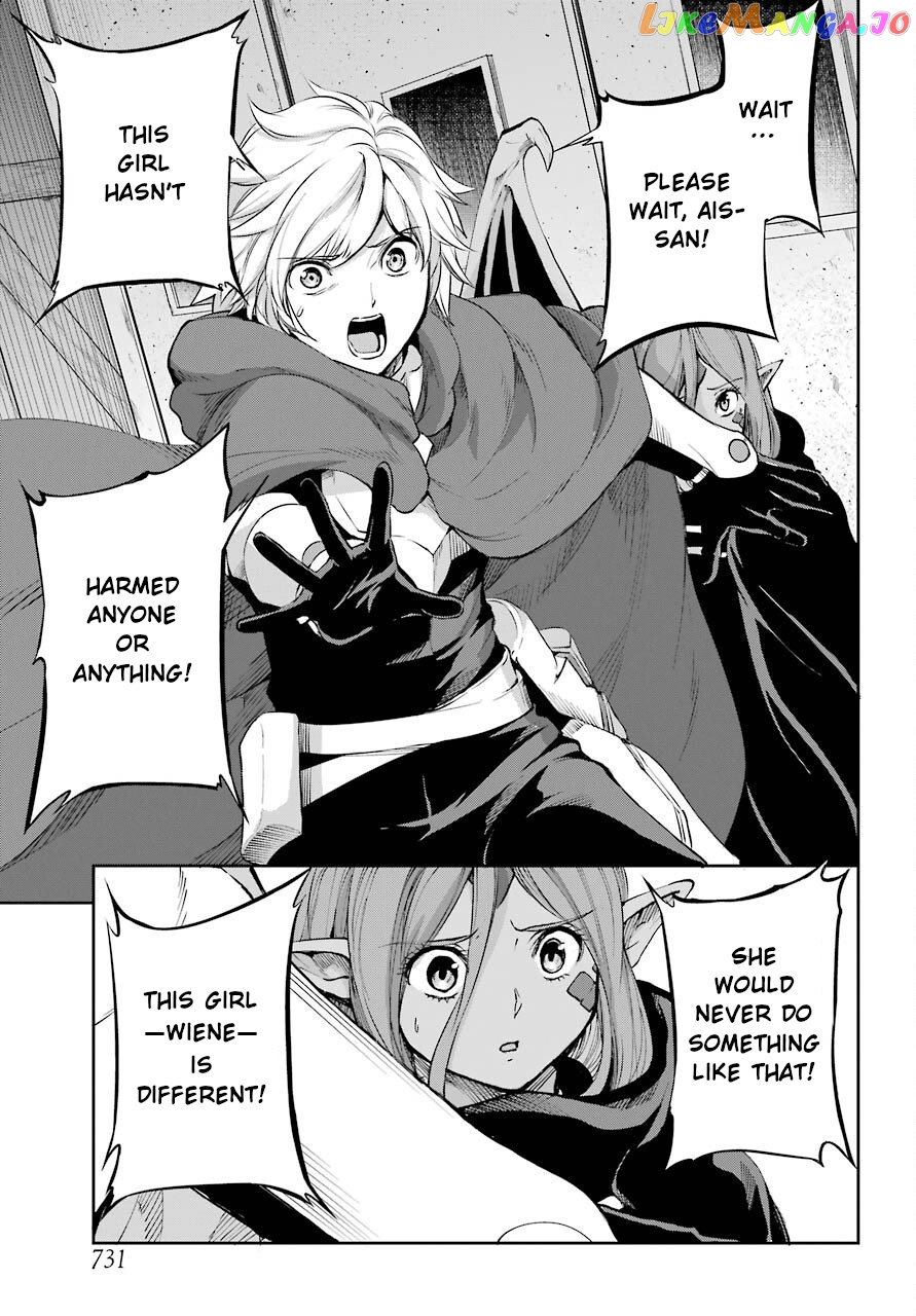 Dungeon Ni Deai O Motomeru No Wa Machigatte Iru Darou Ka Gaiden – Sword Oratoria chapter 90 - page 6