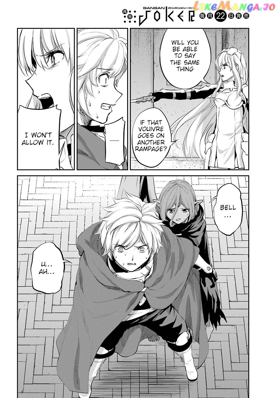 Dungeon Ni Deai O Motomeru No Wa Machigatte Iru Darou Ka Gaiden – Sword Oratoria chapter 90 - page 7