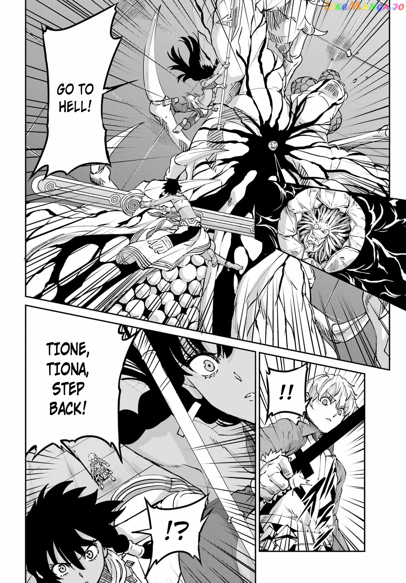 Dungeon Ni Deai O Motomeru No Wa Machigatte Iru Darou Ka Gaiden – Sword Oratoria chapter 104 - page 11