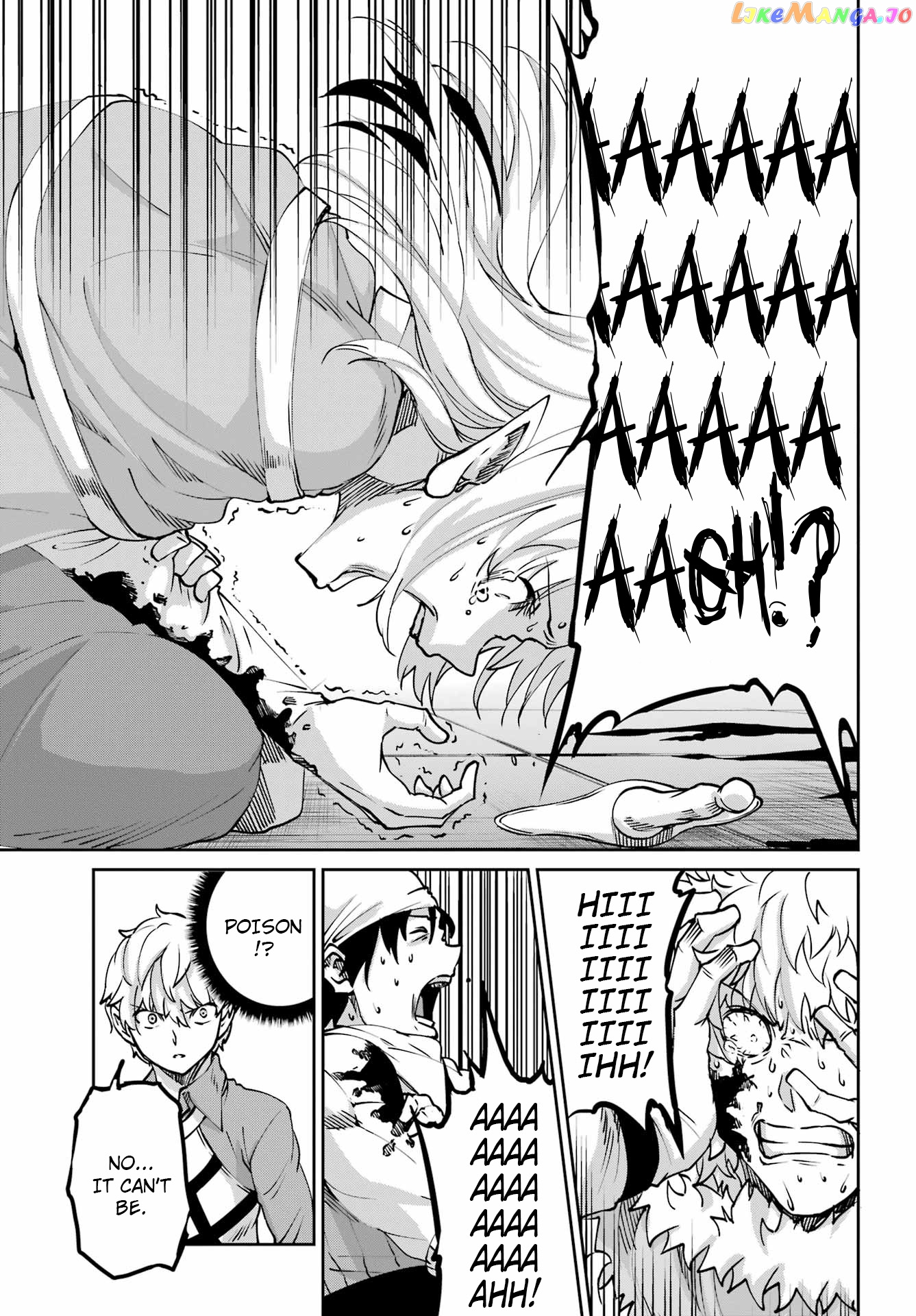 Dungeon Ni Deai O Motomeru No Wa Machigatte Iru Darou Ka Gaiden – Sword Oratoria chapter 104 - page 15