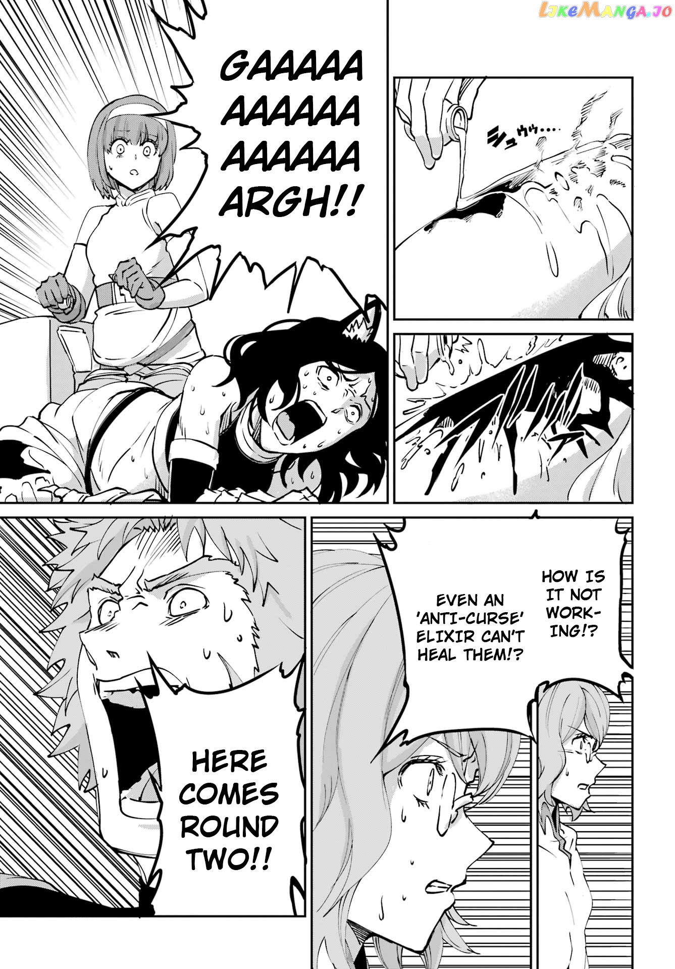 Dungeon Ni Deai O Motomeru No Wa Machigatte Iru Darou Ka Gaiden – Sword Oratoria chapter 104 - page 17