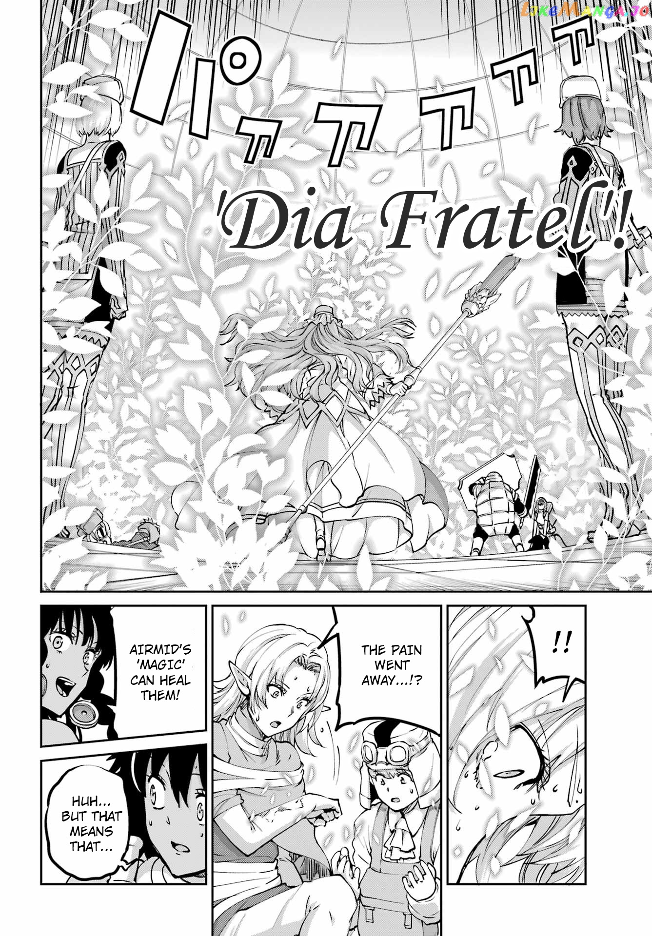 Dungeon Ni Deai O Motomeru No Wa Machigatte Iru Darou Ka Gaiden – Sword Oratoria chapter 104 - page 20