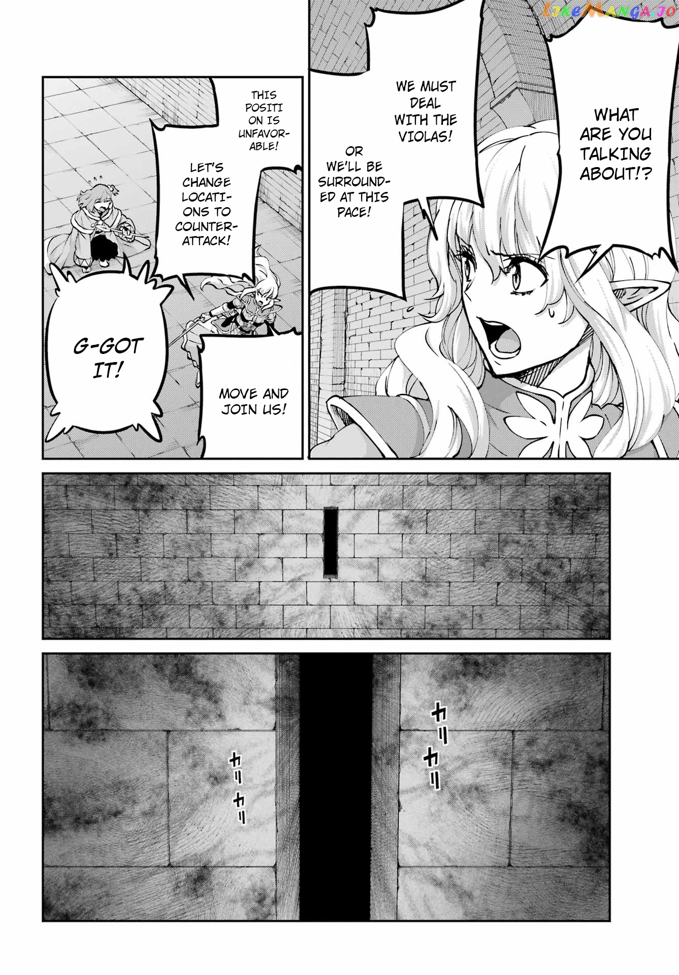 Dungeon Ni Deai O Motomeru No Wa Machigatte Iru Darou Ka Gaiden – Sword Oratoria chapter 104 - page 39