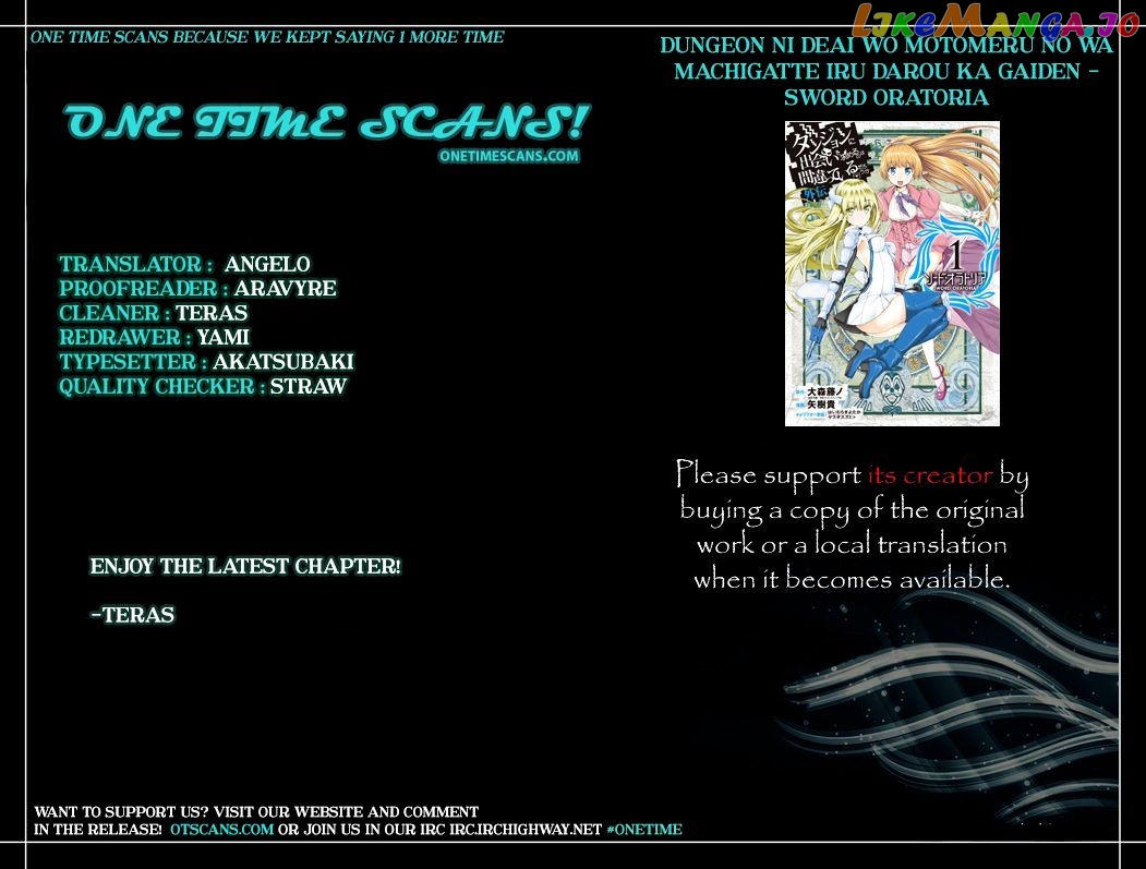 Dungeon Ni Deai O Motomeru No Wa Machigatte Iru Darou Ka Gaiden – Sword Oratoria chapter 23 - page 1