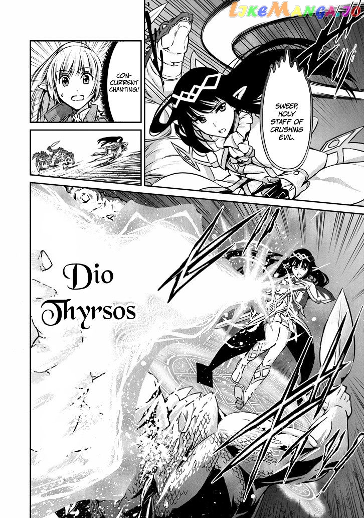 Dungeon Ni Deai O Motomeru No Wa Machigatte Iru Darou Ka Gaiden – Sword Oratoria chapter 23 - page 10