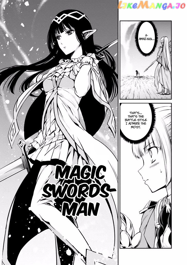 Dungeon Ni Deai O Motomeru No Wa Machigatte Iru Darou Ka Gaiden – Sword Oratoria chapter 23 - page 11