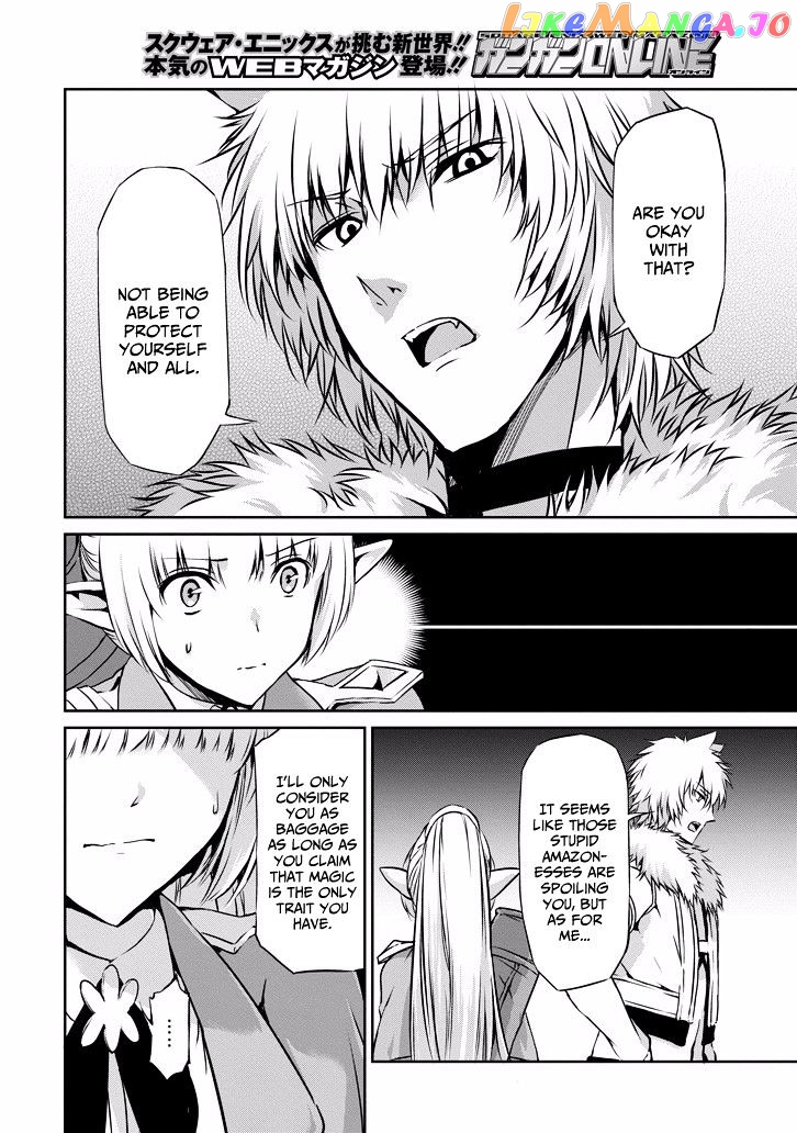 Dungeon Ni Deai O Motomeru No Wa Machigatte Iru Darou Ka Gaiden – Sword Oratoria chapter 23 - page 14