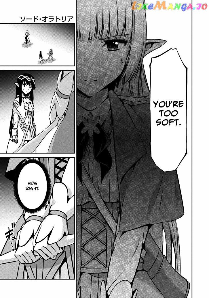 Dungeon Ni Deai O Motomeru No Wa Machigatte Iru Darou Ka Gaiden – Sword Oratoria chapter 23 - page 15