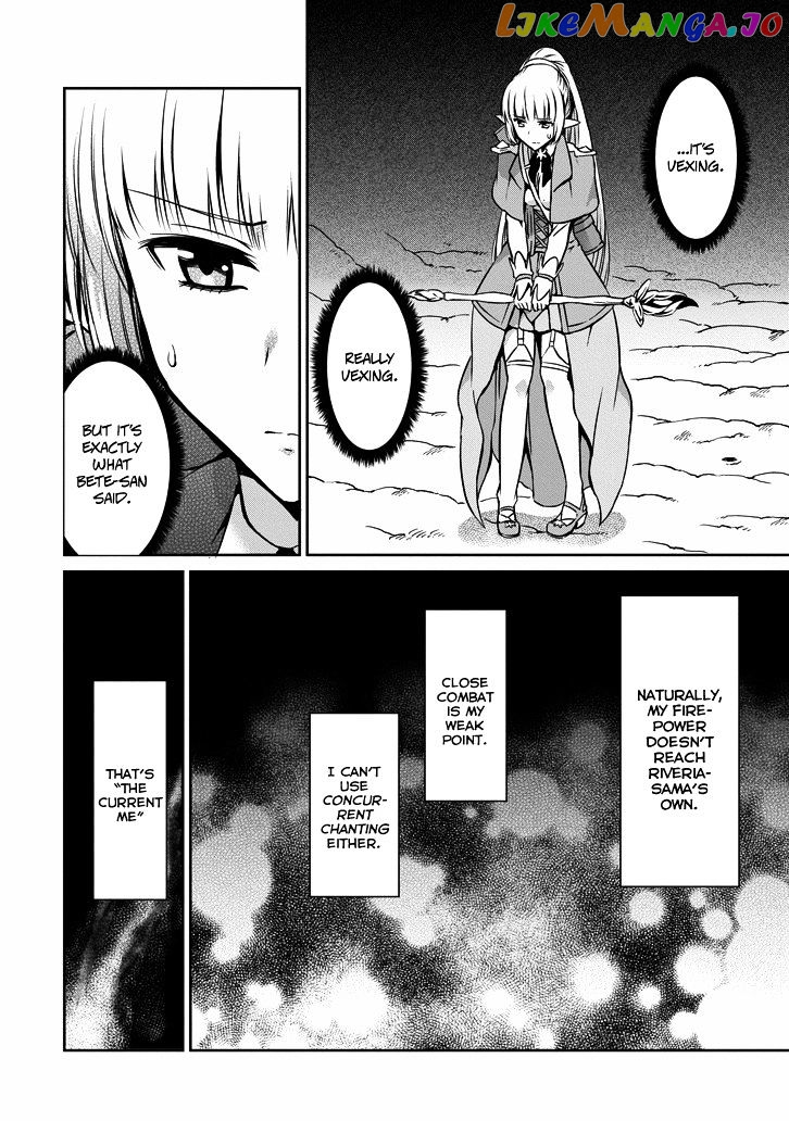 Dungeon Ni Deai O Motomeru No Wa Machigatte Iru Darou Ka Gaiden – Sword Oratoria chapter 23 - page 16