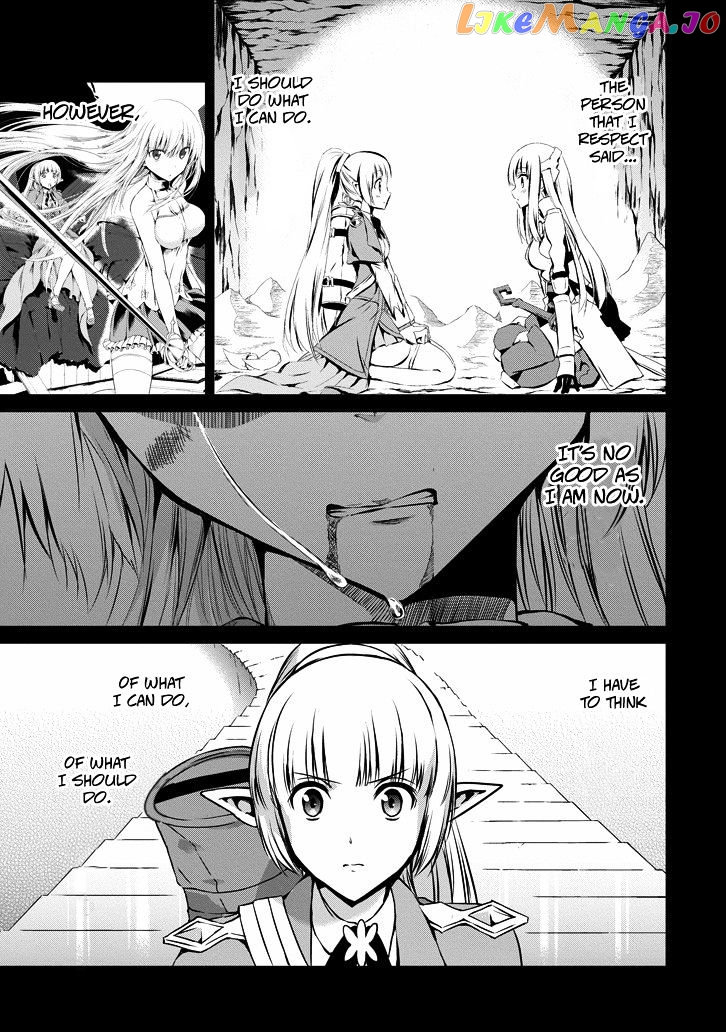 Dungeon Ni Deai O Motomeru No Wa Machigatte Iru Darou Ka Gaiden – Sword Oratoria chapter 23 - page 17