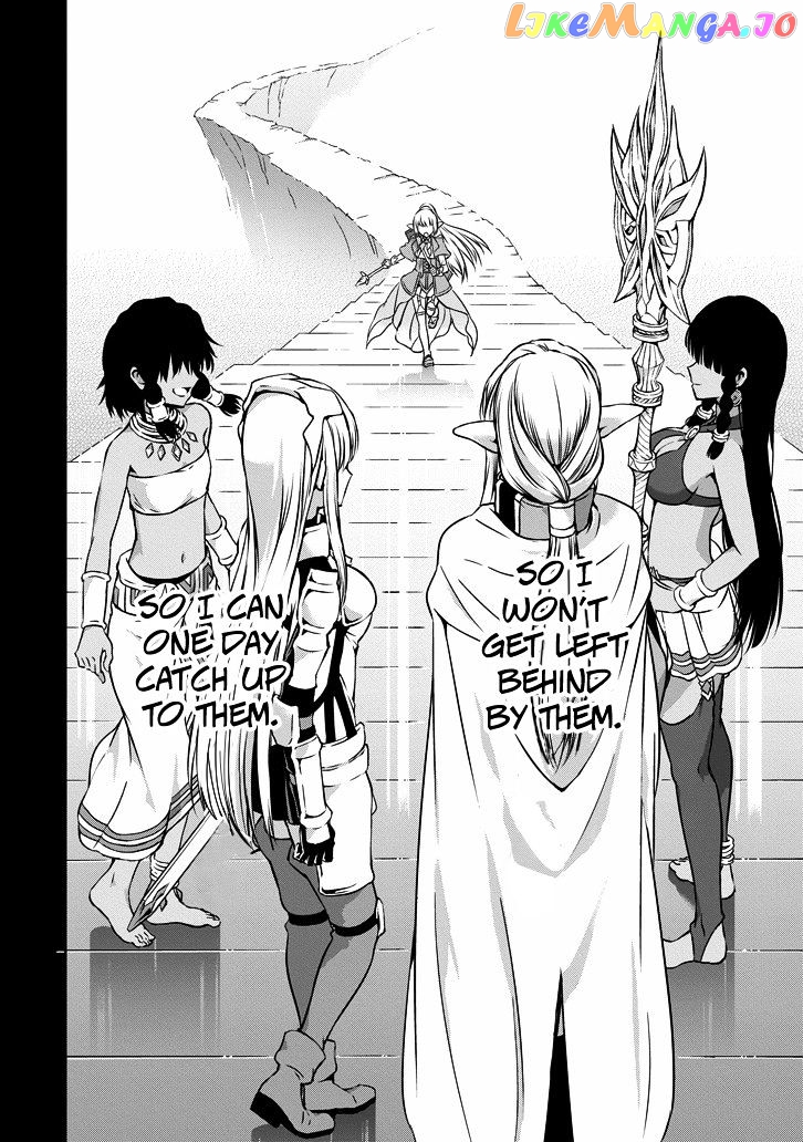 Dungeon Ni Deai O Motomeru No Wa Machigatte Iru Darou Ka Gaiden – Sword Oratoria chapter 23 - page 18