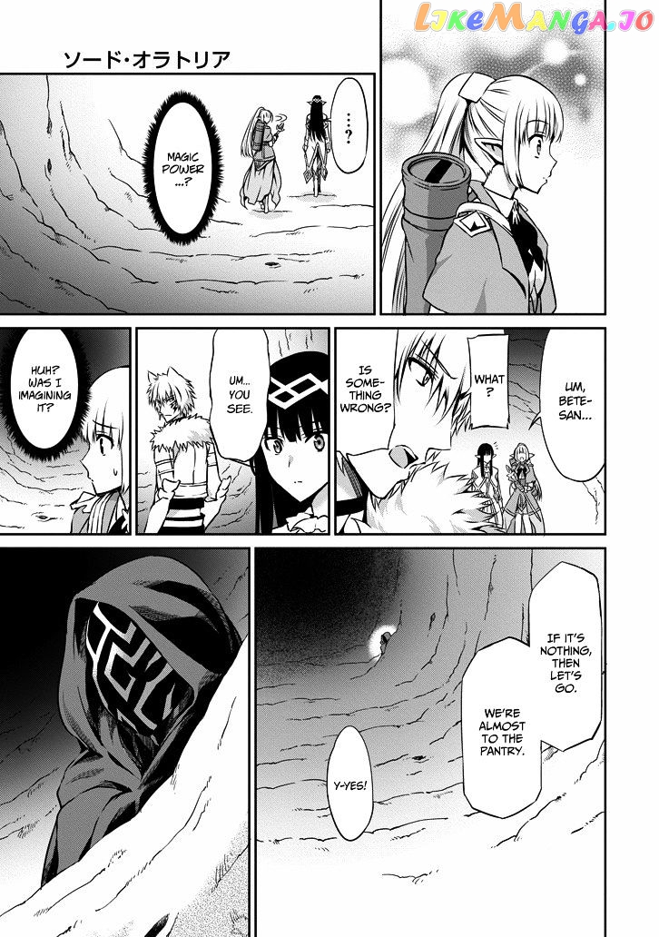 Dungeon Ni Deai O Motomeru No Wa Machigatte Iru Darou Ka Gaiden – Sword Oratoria chapter 23 - page 19