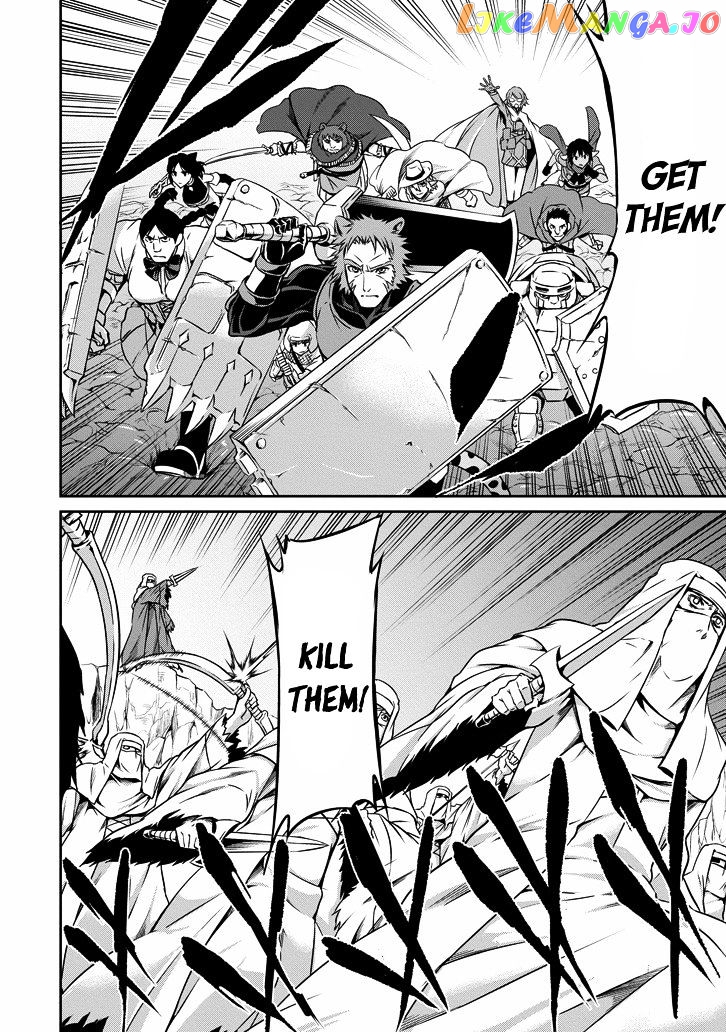 Dungeon Ni Deai O Motomeru No Wa Machigatte Iru Darou Ka Gaiden – Sword Oratoria chapter 23 - page 30