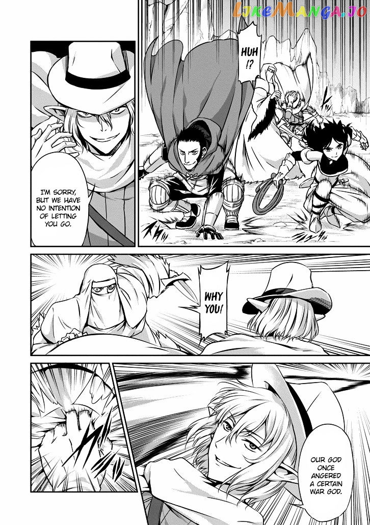 Dungeon Ni Deai O Motomeru No Wa Machigatte Iru Darou Ka Gaiden – Sword Oratoria chapter 23 - page 32