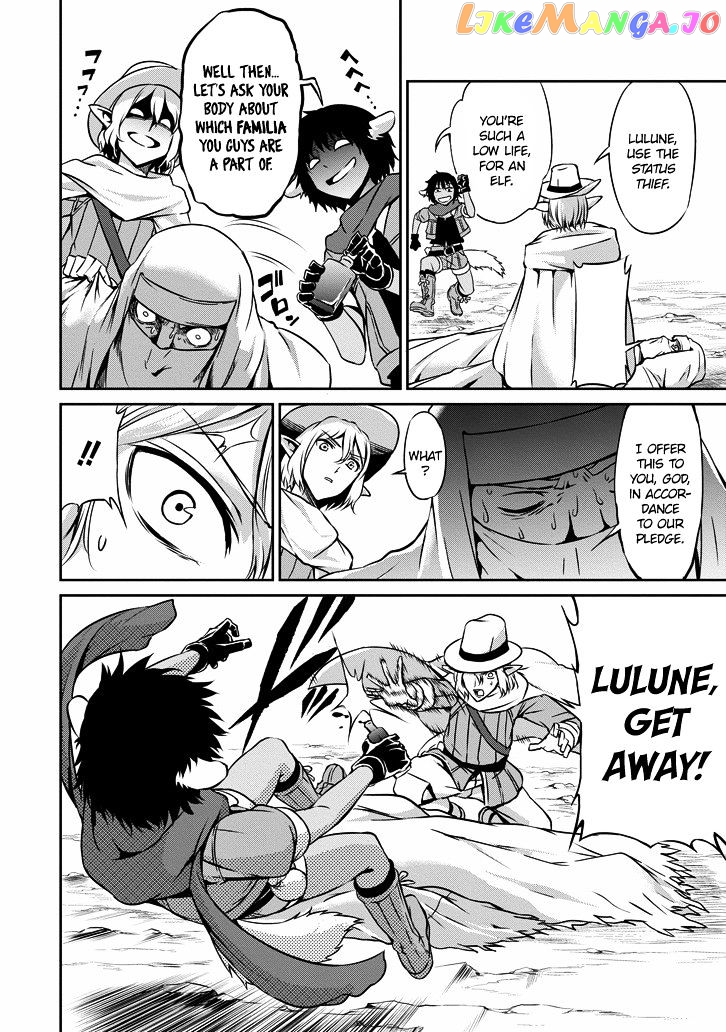 Dungeon Ni Deai O Motomeru No Wa Machigatte Iru Darou Ka Gaiden – Sword Oratoria chapter 23 - page 34