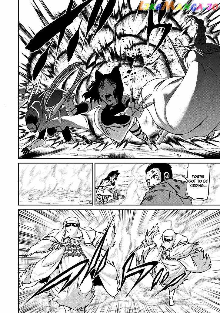 Dungeon Ni Deai O Motomeru No Wa Machigatte Iru Darou Ka Gaiden – Sword Oratoria chapter 23 - page 38