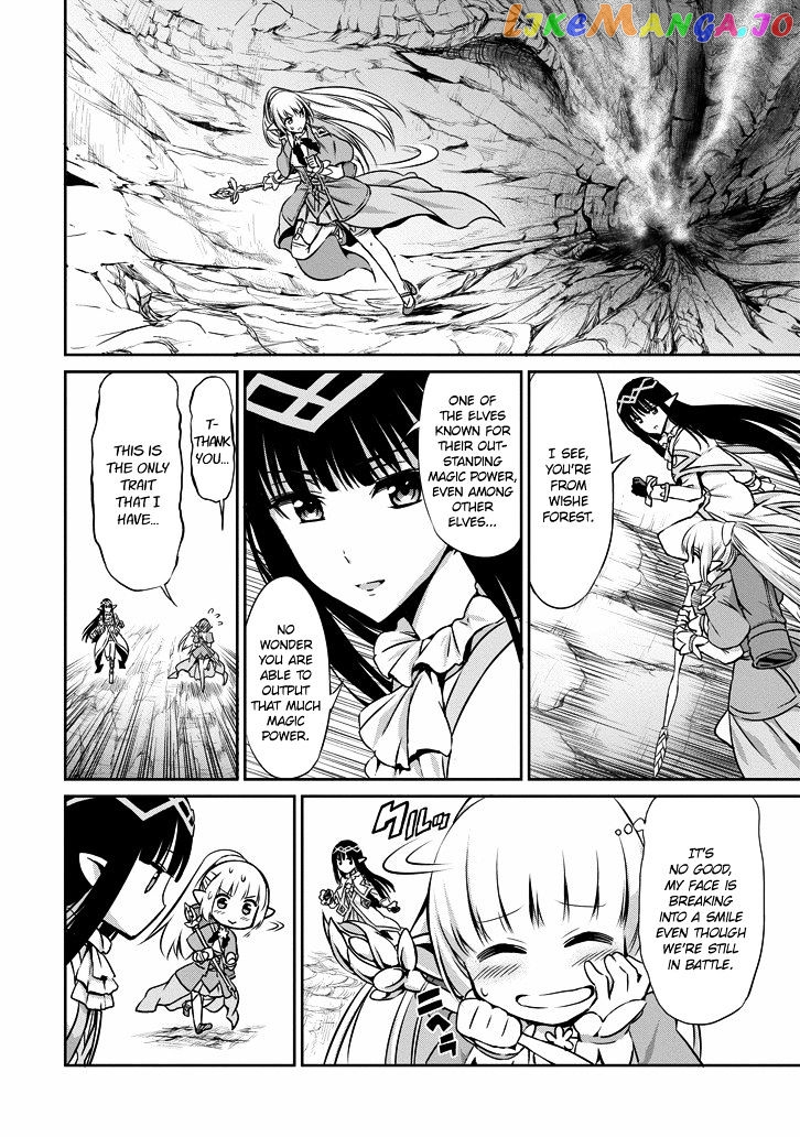 Dungeon Ni Deai O Motomeru No Wa Machigatte Iru Darou Ka Gaiden – Sword Oratoria chapter 23 - page 6