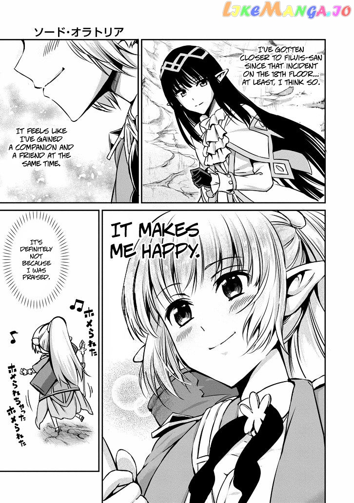 Dungeon Ni Deai O Motomeru No Wa Machigatte Iru Darou Ka Gaiden – Sword Oratoria chapter 23 - page 7