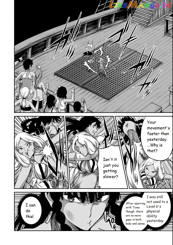 Dungeon Ni Deai O Motomeru No Wa Machigatte Iru Darou Ka Gaiden – Sword Oratoria chapter 55 - page 10