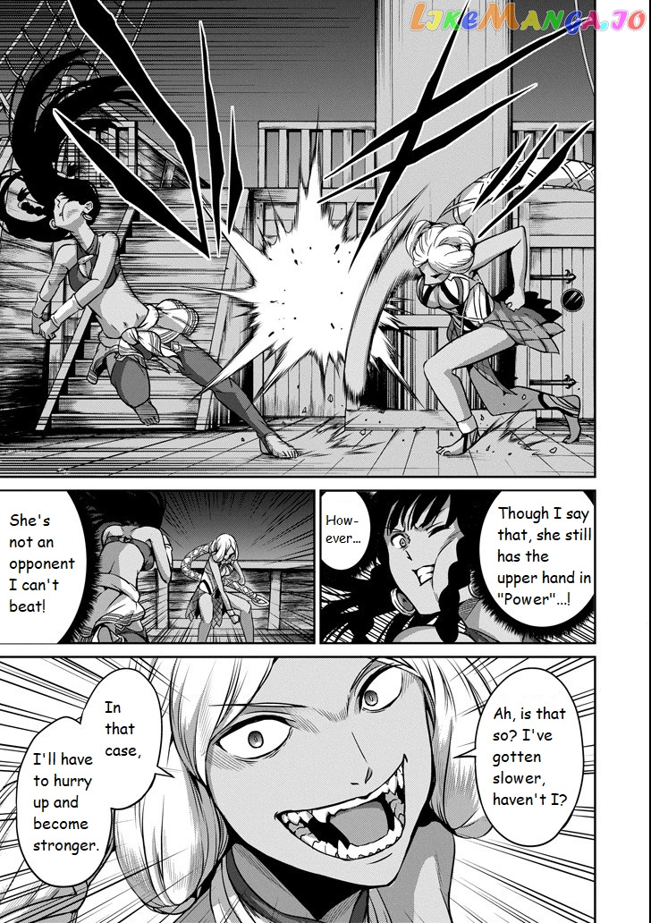Dungeon Ni Deai O Motomeru No Wa Machigatte Iru Darou Ka Gaiden – Sword Oratoria chapter 55 - page 11