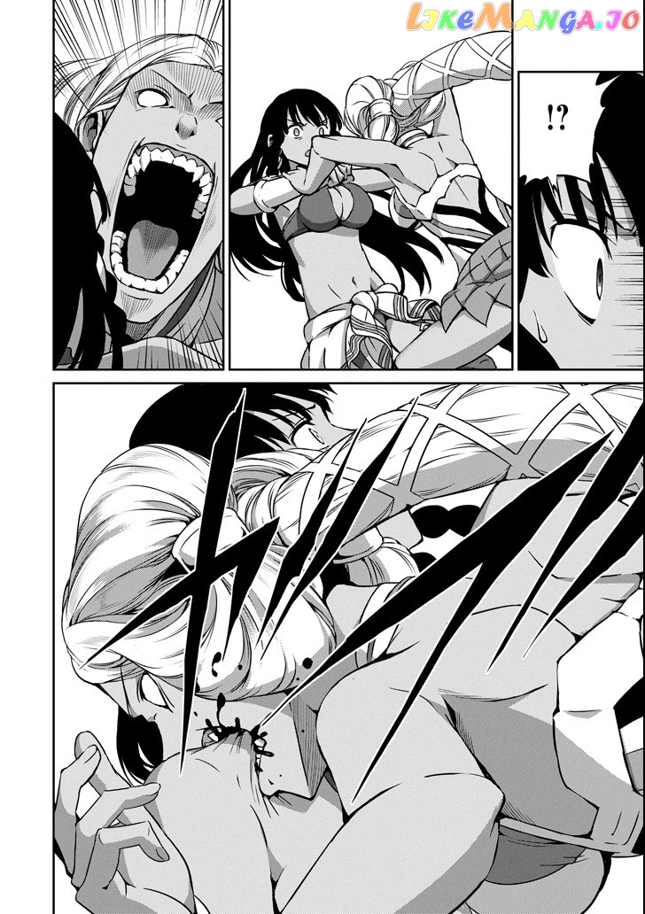 Dungeon Ni Deai O Motomeru No Wa Machigatte Iru Darou Ka Gaiden – Sword Oratoria chapter 55 - page 12
