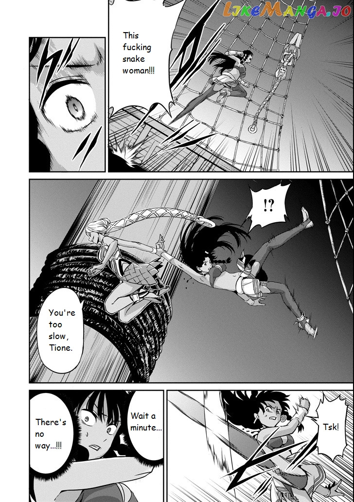 Dungeon Ni Deai O Motomeru No Wa Machigatte Iru Darou Ka Gaiden – Sword Oratoria chapter 55 - page 14