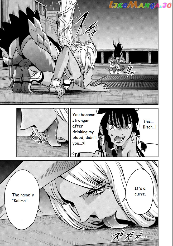 Dungeon Ni Deai O Motomeru No Wa Machigatte Iru Darou Ka Gaiden – Sword Oratoria chapter 55 - page 15