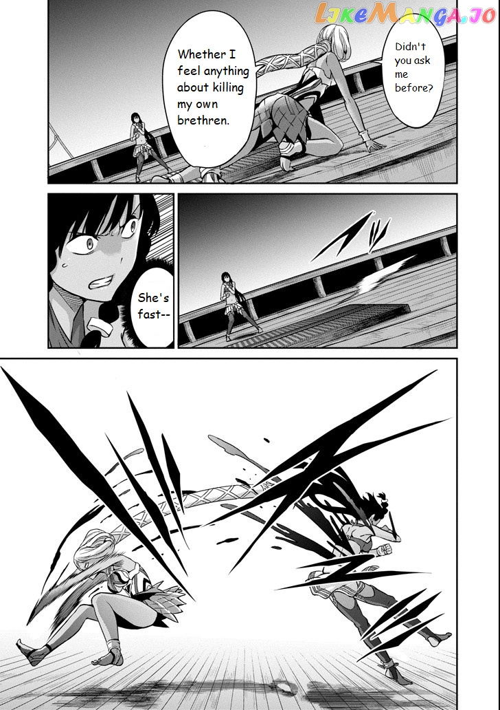 Dungeon Ni Deai O Motomeru No Wa Machigatte Iru Darou Ka Gaiden – Sword Oratoria chapter 55 - page 17